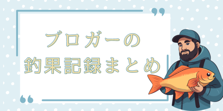 ていねいなくらし